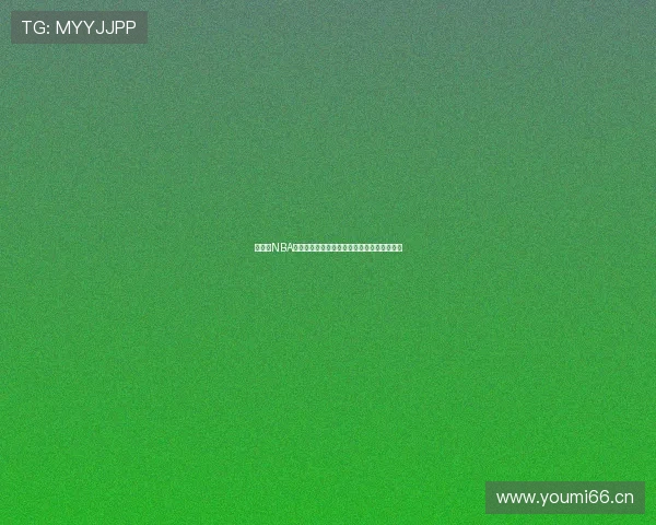 球迷网NBA直播免费观看全程高清赛事精彩瞬间随时回放 球迷网NBA直播免费观看全程高清赛事精彩瞬间随时回放